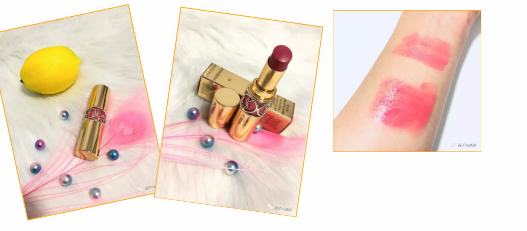 2018七夕送老婆女友什么口紅 七夕送口紅攻略大全 2018七夕送老婆女友什么口紅 七夕送口紅攻略大全