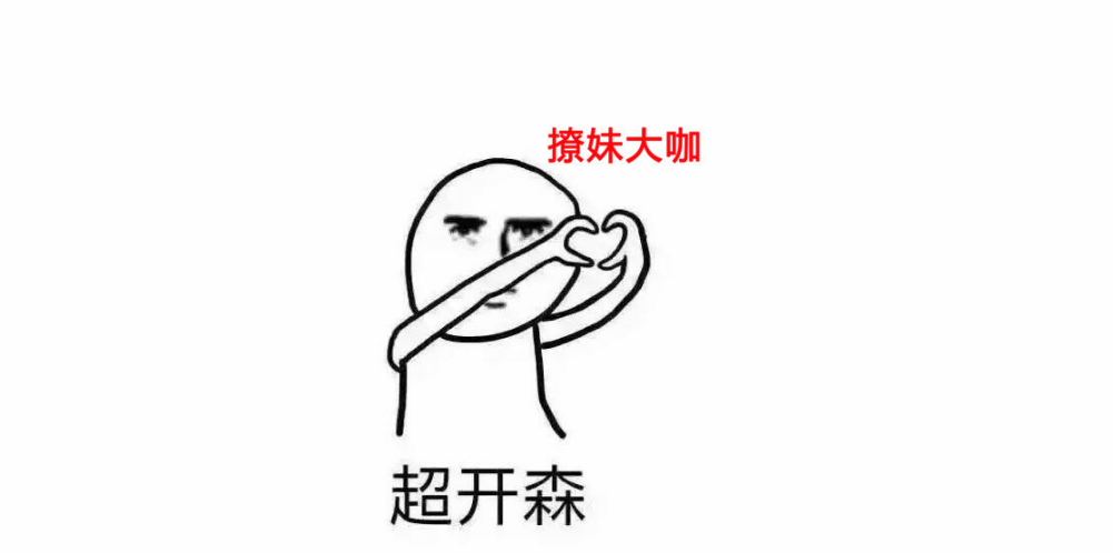 2018趕在七夕前脫單幽默心情說說 想在七夕前脫單的搞笑句子短語 2018趕在七夕前脫單幽默心情說說 想在七夕前脫單的搞笑句子短語