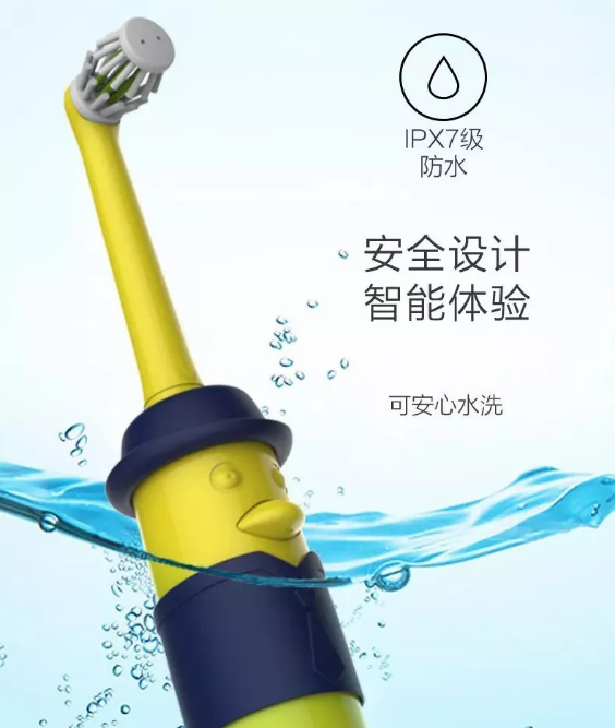 寶寶能用電動牙刷嗎 如何選擇兒童電動牙刷 寶寶能用電動牙刷嗎 如何選擇兒童電動牙刷