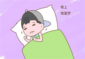 寶寶睡覺(jué)了做噩夢(mèng)怎么安撫 寶寶做噩夢(mèng)怎么給寶寶安全感