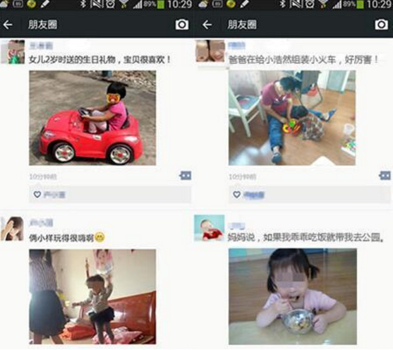 人販子新型騙術(shù)有哪些 2018人販子新騙術(shù)50個孩子測試42個被拐走