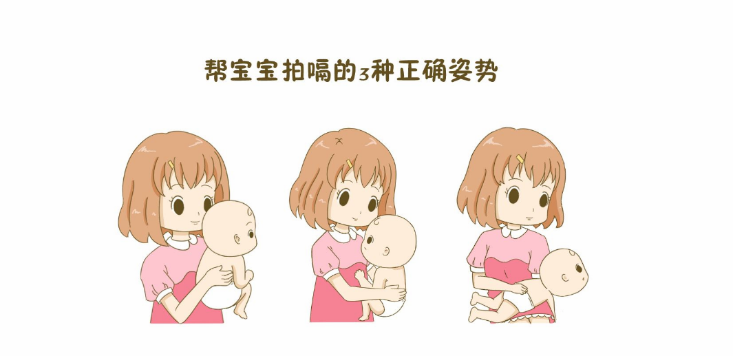 嬰兒胃食道逆流有什么癥狀 寶寶胃食道逆流怎么調養