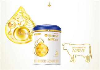 啟賦三段奶粉怎么樣  啟賦三段奶粉試用測評