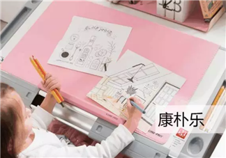 康樸樂兒童學習桌椅怎么樣 臺灣康樸樂兒童學習桌椅使用測評 康樸樂兒童學習桌椅怎么樣 臺灣康樸樂兒童學習桌椅使用測評