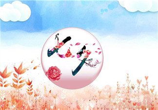 七夕怎么提升貴人運 2018七夕食衣住行如何增加好運