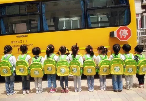 第一次去幼兒園入園要準備什么 入園前需要做好哪些物質(zhì)準備 第一次去幼兒園入園要準備什么 入園前需要做好哪些物質(zhì)準備