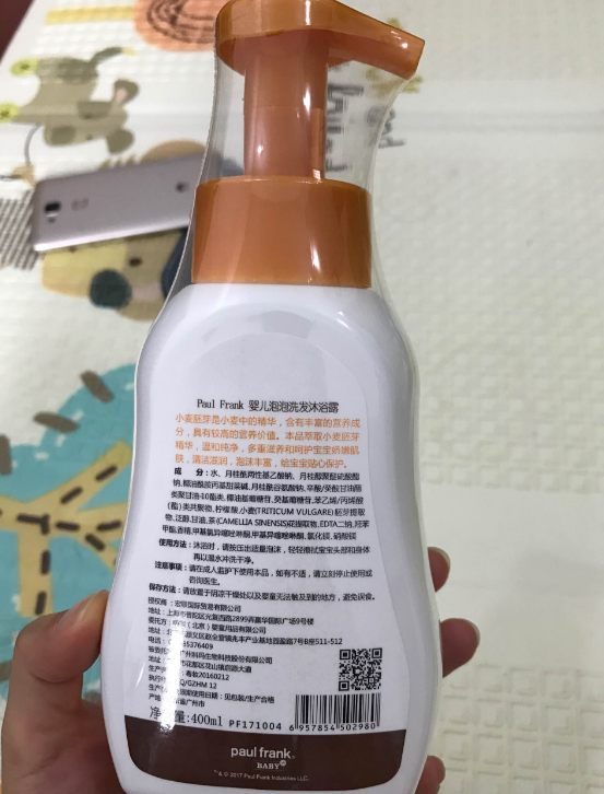 大嘴猴嬰兒洗發沐浴露怎么樣 大嘴猴嬰兒洗發沐浴露好用嗎