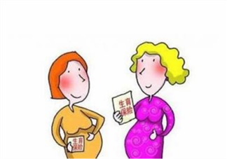 生育保險可以續交嗎 生育保險斷了怎么辦