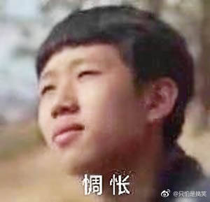 七夕單身狗發什么說說好 七夕單身說說朋友圈