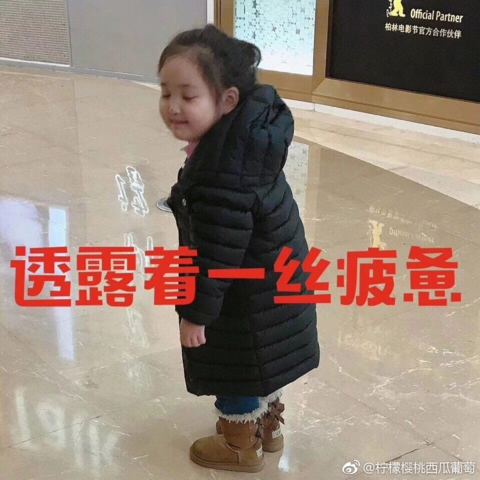 七夕單身狗看秀恩愛心情 七夕單身秀恩愛說說朋友圈