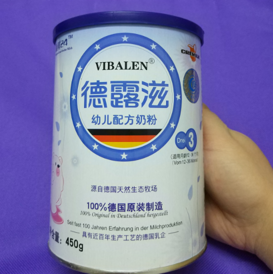 德露滋奶粉怎么樣好不好 德露滋奶粉寶寶喜歡嗎 德露滋奶粉怎么樣好不好 德露滋奶粉寶寶喜歡嗎