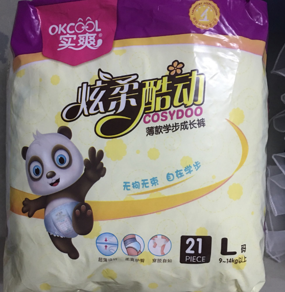 實爽嬰兒干爽拉拉褲適合夏天嗎 實爽嬰兒干爽拉拉褲使用測評