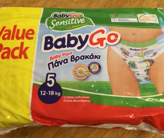 貝麗歐尿不濕怎么樣好用嗎 babylino貝麗歐紙尿褲測評