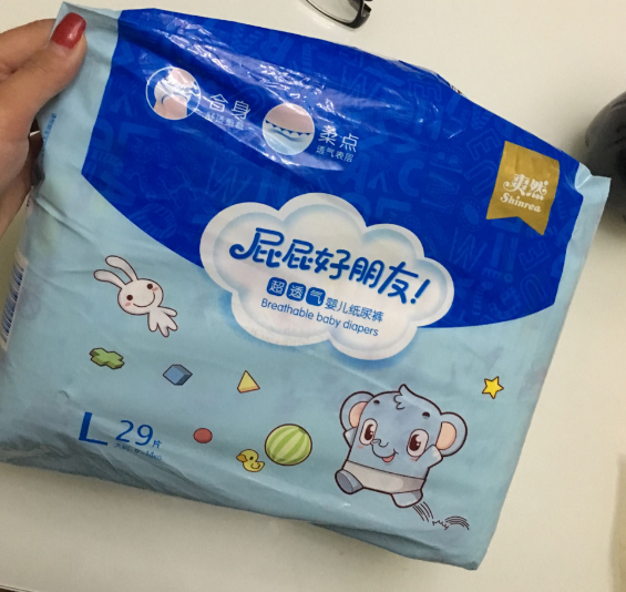 爽然超透氣紙尿褲性價比怎么樣 爽然超透氣紙尿褲好用嗎