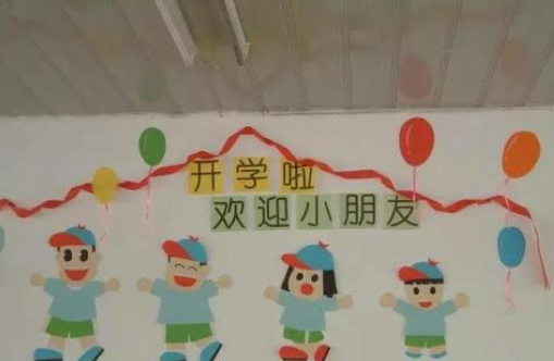 幼兒園快開學的說說 希望幼兒園快開學發朋友圈心情句子