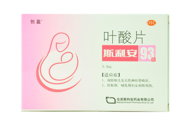 葉酸補充多了會胎停是真的嗎 怎么給寶媽合理補充葉酸 葉酸補充多了會胎停是真的嗎 怎么給寶媽合理補充葉酸