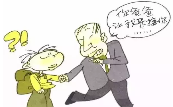 帶孩子出游如何防止孩子走丟 帶孩子出游要做好哪些準備 帶孩子出游如何防止孩子走丟 帶孩子出游要做好哪些準備