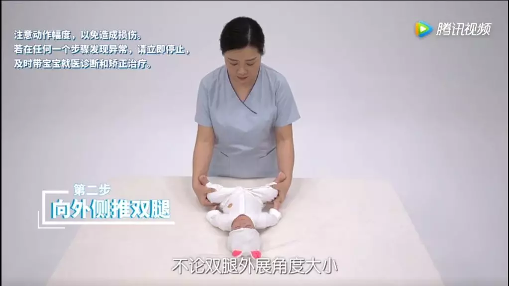 髖關節發育怎么排查有沒有問題 孩子髖關節發育問題檢查