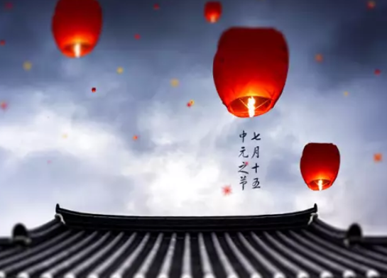 2018中元節出生的女孩好嗎 中元節出生的女孩命運怎么樣 2018中元節出生的女孩好嗎 中元節出生的女孩命運怎么樣