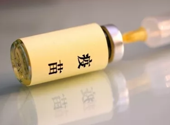 新西蘭免費補種疫苗真的嗎 新西蘭宣布中國孩子可免費重打疫苗 新西蘭免費補種疫苗真的嗎 新西蘭宣布中國孩子可免費重打疫苗