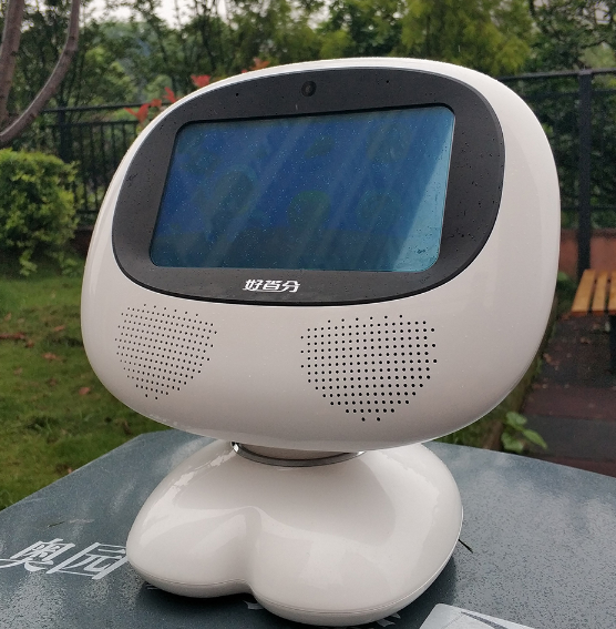 好百分wifi智能機器人怎么樣 好百分wifi智能機器人使用測評。