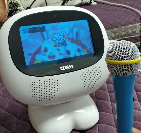 好百分wifi智能機器人怎么樣 好百分wifi智能機器人使用測評。