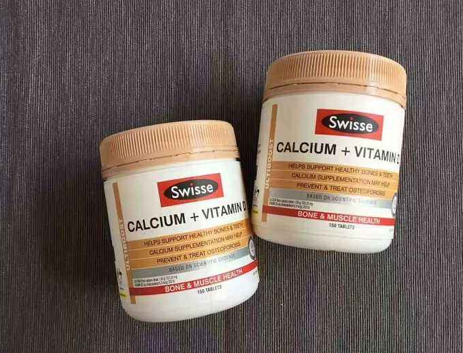 懷孕缺鈣的癥狀是什么 懷孕怎么合理補(bǔ)鈣 懷孕缺鈣的癥狀是什么 懷孕怎么合理補(bǔ)鈣