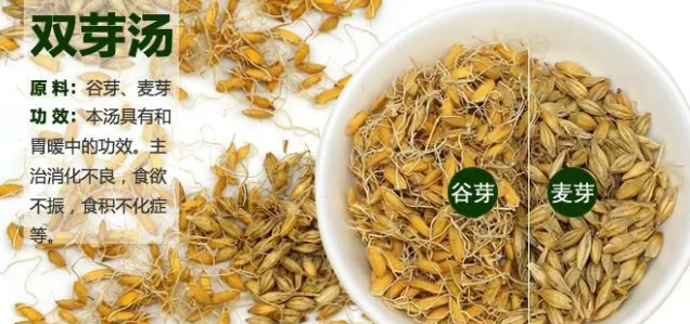 寶寶積食和水果有關(guān)系嗎 寶寶吃多了水果積食怎么辦