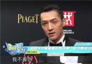 張歆藝宣布懷孕消息 胡歌又被催婚