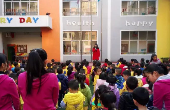 幼兒園開學第一天說說 幼兒園開學第一天媽媽心情短語發朋友圈