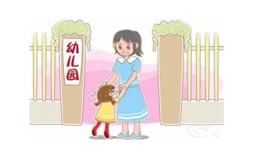 寶寶入園第一天感言 寶寶入園第一天的心情說說