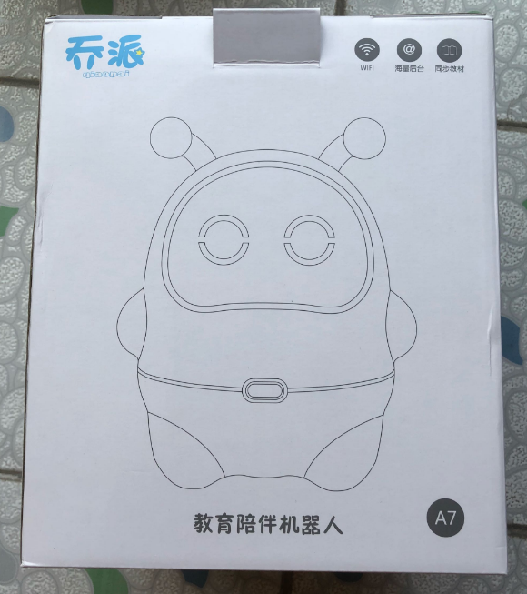 伊美娃娃智能機器人怎么樣 伊美娃娃智能機器人使用測評