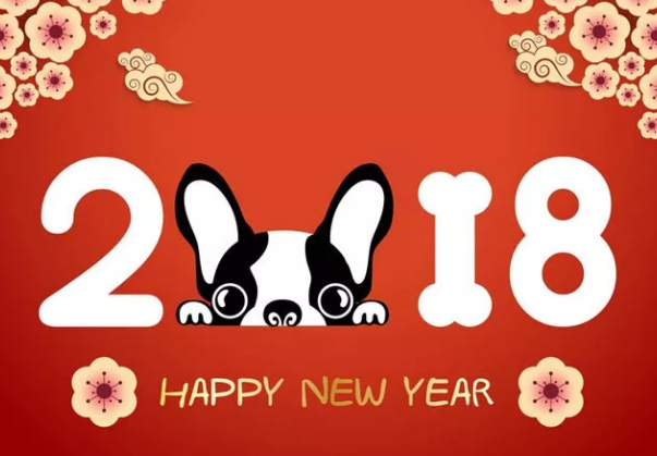 狗年中秋節出生的寶寶小名 2018中秋節出生的寶寶乳名