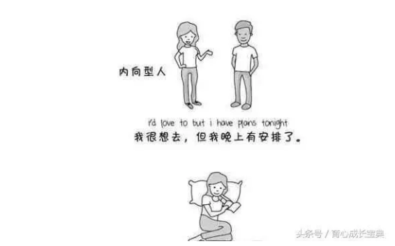 孩子內(nèi)向害羞好嗎 孩子內(nèi)向靦腆怎么辦 孩子內(nèi)向害羞好嗎 孩子內(nèi)向靦腆怎么辦