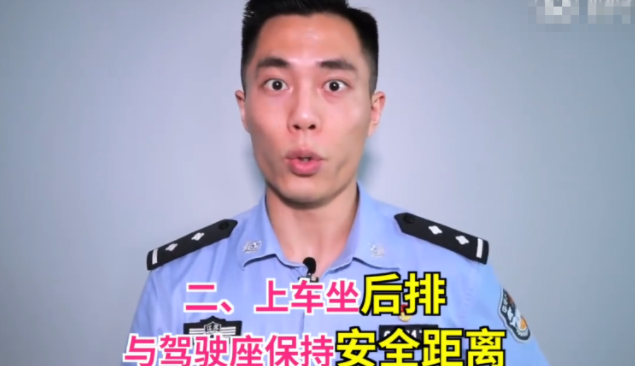 樂(lè)清女孩乘滴滴順風(fēng)車(chē)遇害 女性安全打車(chē)技巧 樂(lè)清女孩乘滴滴順風(fēng)車(chē)遇害 女性安全打車(chē)技巧