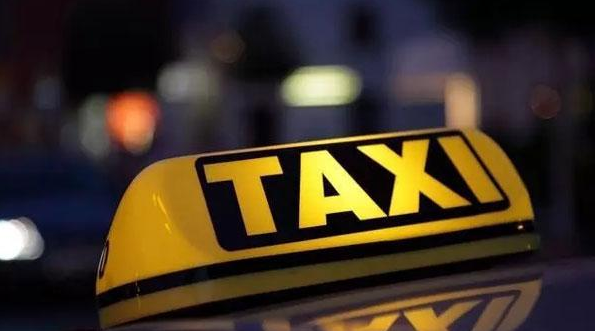 樂(lè)清女孩乘滴滴順風(fēng)車(chē)遇害 女性安全打車(chē)技巧 樂(lè)清女孩乘滴滴順風(fēng)車(chē)遇害 女性安全打車(chē)技巧