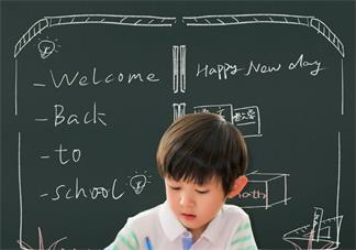 關于快開學了的說說 快開學了說說朋友圈