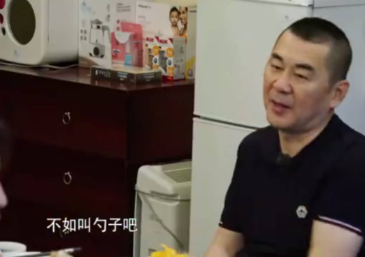 《幸福三重奏》陳建斌給孩子起名 如何給孩子起名