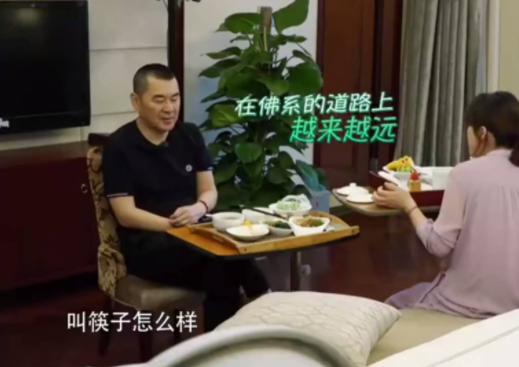 《幸福三重奏》陳建斌給孩子起名 如何給孩子起名