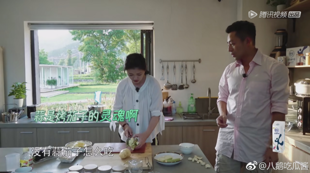 大S一口茄子一口蒜 茄子菜譜大全2018 大S一口茄子一口蒜 茄子菜譜大全2018