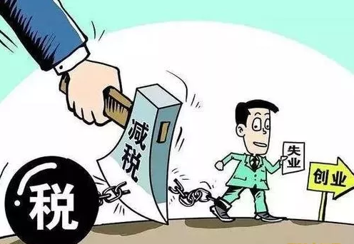 贍養老人可抵個稅 贍養老人能抵多少個稅