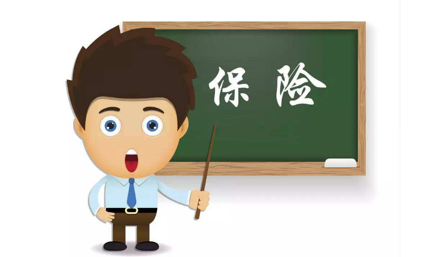 百萬(wàn)醫(yī)療險(xiǎn)靠譜嗎 百萬(wàn)醫(yī)療險(xiǎn)有什么特點(diǎn) 百萬(wàn)醫(yī)療險(xiǎn)靠譜嗎 百萬(wàn)醫(yī)療險(xiǎn)有什么特點(diǎn)