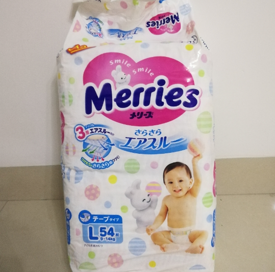 花王妙而舒E版怎么樣 用花王妙而舒紙尿褲會紅屁股嗎