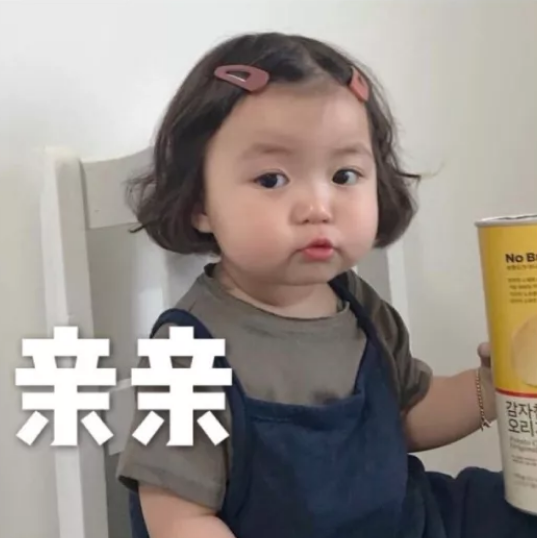 羅熙rohee參加過超人回來了節(jié)目嗎 韓國寶寶羅熙rohee資料