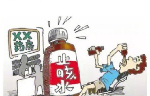 可待因感冒藥小孩能用嗎 可待因感冒藥吃了會上癮嗎 可待因感冒藥小孩能用嗎 可待因感冒藥吃了會上癮嗎