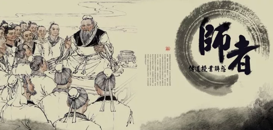 2018教師節快樂祝福短信 2018教師節祝福語大全