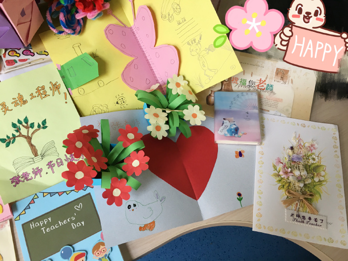 收到教師節賀卡感慨 制作教師節賀卡心情 收到教師節賀卡感慨 制作教師節賀卡心情
