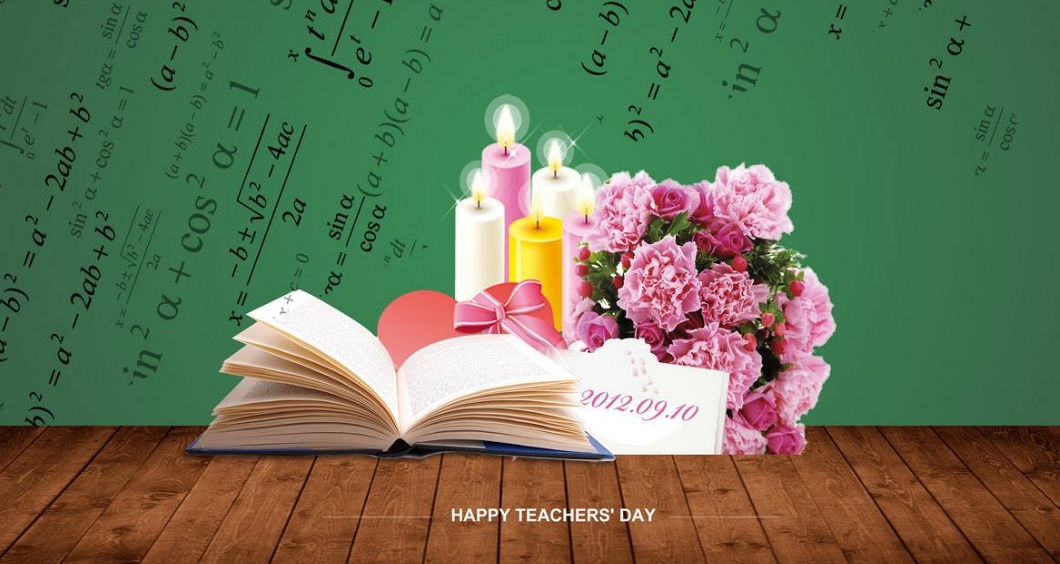 9月10日教師節快樂說說 今天是教師節說說朋友圈 9月10日教師節快樂說說 今天是教師節說說朋友圈