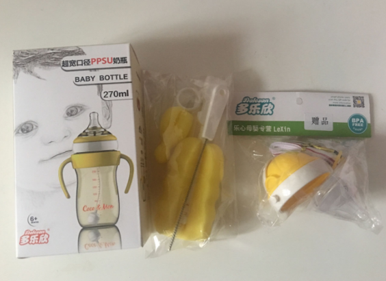 多樂欣PPSU奶瓶怎么樣 多樂欣PPSU奶瓶好不好用