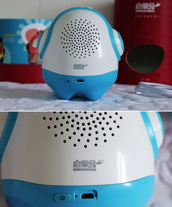 啟蒙號兒童智能機器人怎么樣 啟蒙號兒童智能機器人好不好用 啟蒙號兒童智能機器人怎么樣 啟蒙號兒童智能機器人好不好用